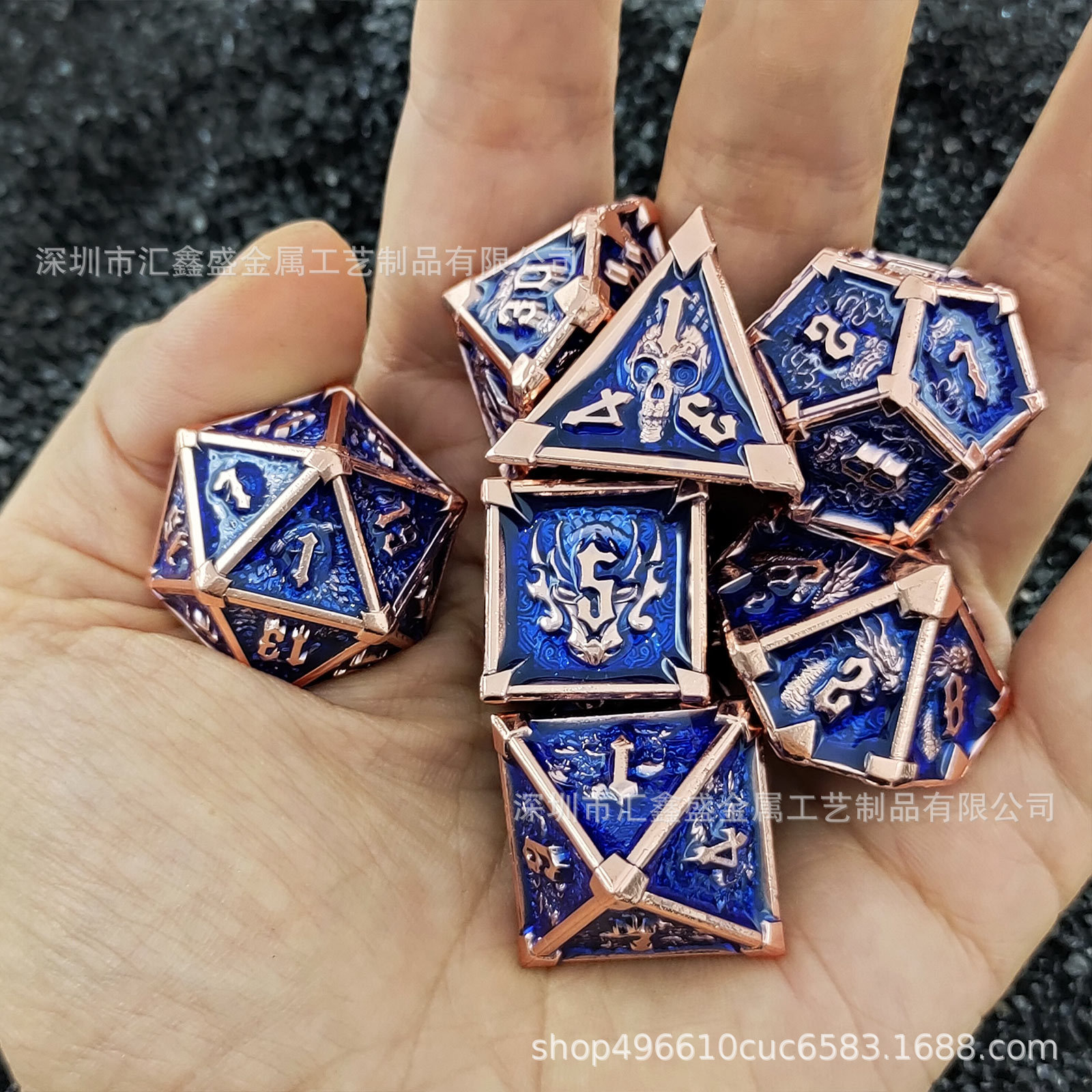 Dice de metal 7 piezas set poliedro DND dragón y mazmorras RPG juego de rol de mesa de grupo D20 transfronterizo