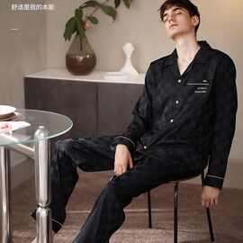 妮狄娅春秋季纯棉睡衣长袖冰丝开衫可外穿家居服套装