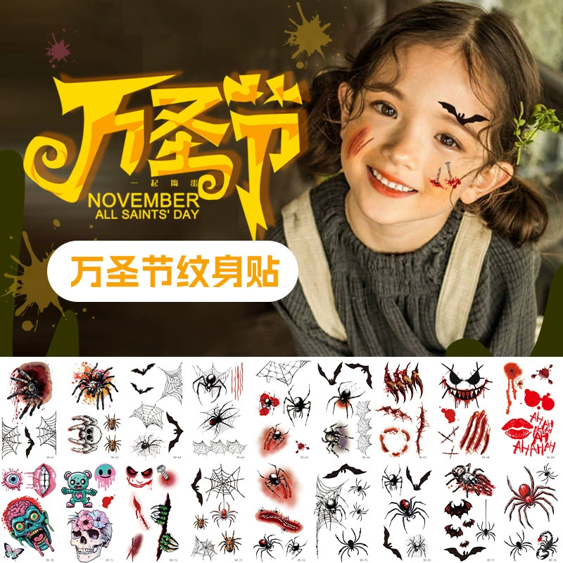 Наклейки для татуировок на Хэллоуин, забавные ужасы, водонепроницаемые, реалистичные, наклейки для татуировок с шрамами, кровавые детские наклейки для макияжа, наклейки для лица