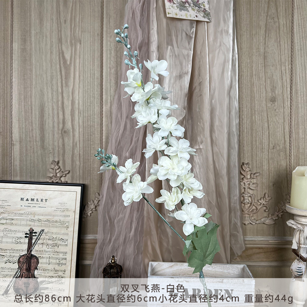 DD-Double Fork Flying Swallow-สีขาว