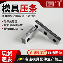 ����ģ�߻���ѹ����λ�鵼�쵼��ע��ĥ�߳�о��ĥƬ����ѹ��Ǳ�