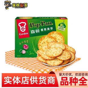 ���D���[���45g��ͯ��ͱ�yʳƷ���c�^����؛�����곬���M؛SZ