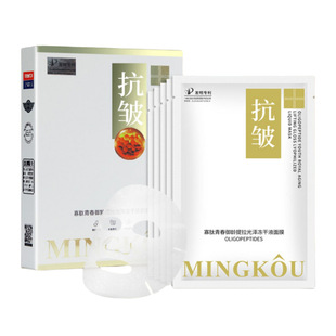 ��ޢ�����ഺ���g��Ƀ���Һ��Ĥ5Ƭ ���������aˮ���w����Ů