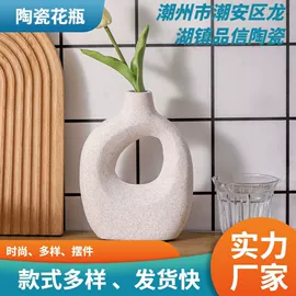 外墙砖;陶瓷工艺品;装饰花瓶