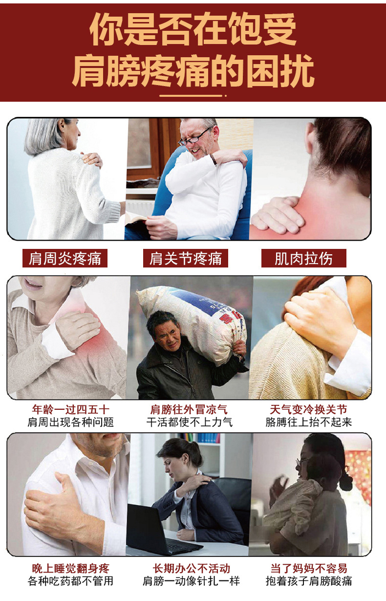Shoulder Moxibustion Box Portable Ai Jiu Heating Device for Shoulder and Neck Home Warm Therapy Kit key features