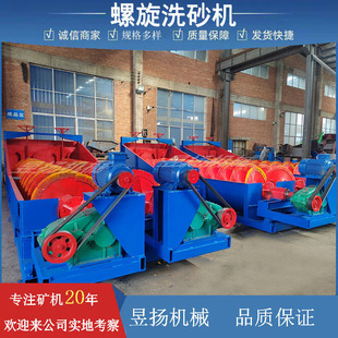 1���p����ϴɰ�C��ʽϴʯÓ���Cɳ�������O����ɳ���a���S��ֱ��
