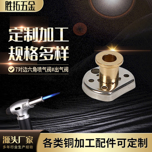 �������C����ڎ��F��-2