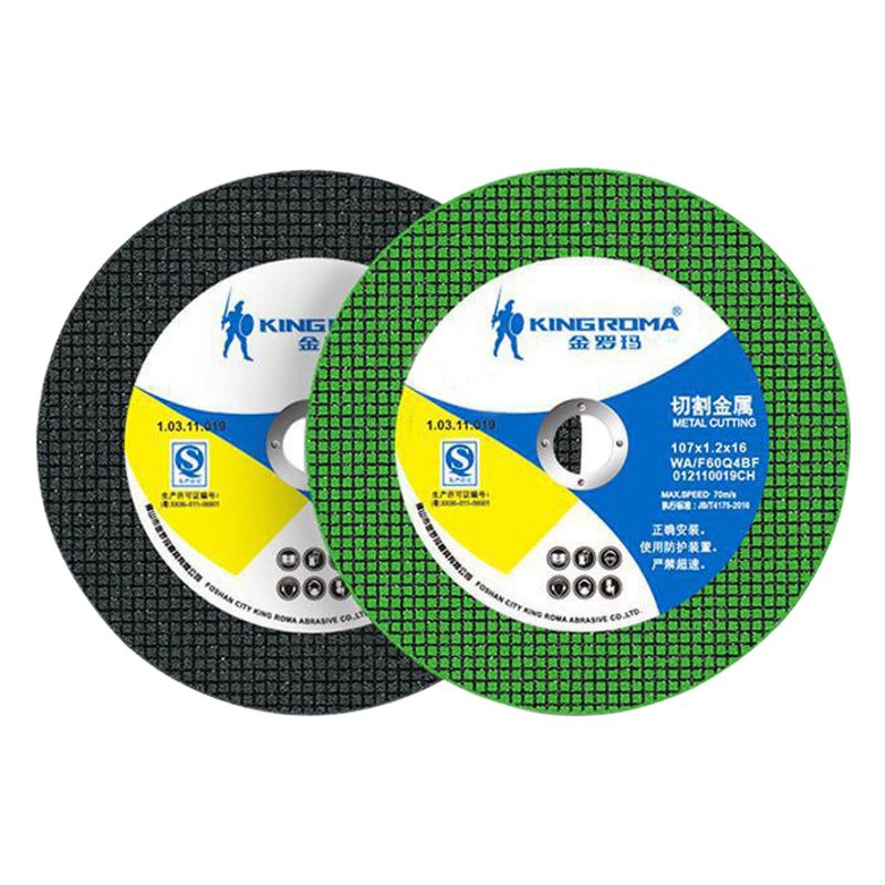 Золотой Ромар Угловая Шлифовальная Машина Режущий Кусок Из Нержавеющей Стали Металл 100 Нарезанный Смола Двойная Сетка Шлифовальный Круг Кусок 115 Режущий Кусок