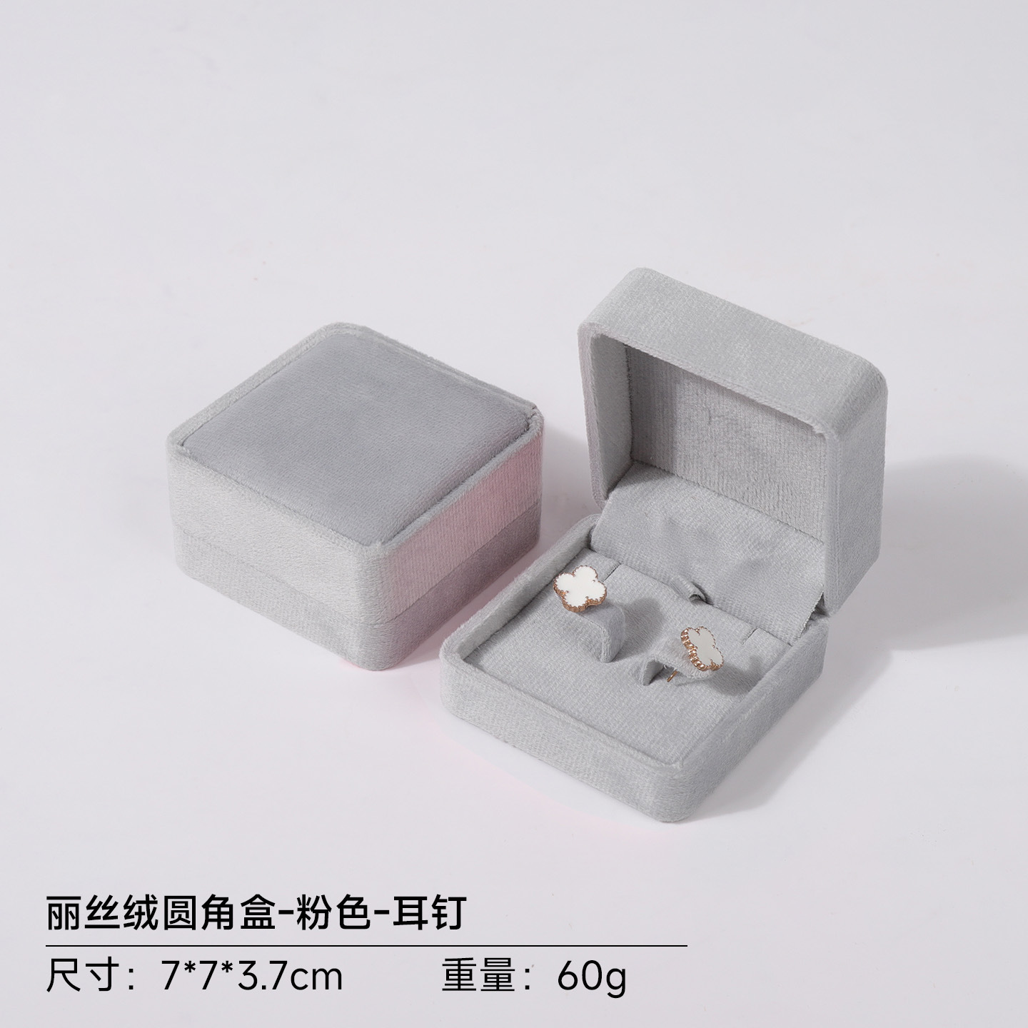 Caja de joyería de terciopelo de alta gama, caja de embalaje de terciopelo para anillos, pulseras, pendientes, cadenas largas, caja de regalo para joyería