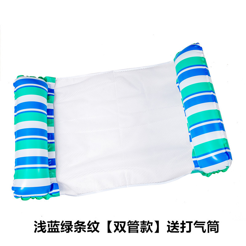 라이트 블루 녹색 줄무늬 (공기 전달 실린더)
