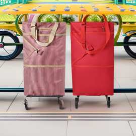 新款加厚加长拖轮包手拉车购物袋拖车便携行李车载重买菜购物提包