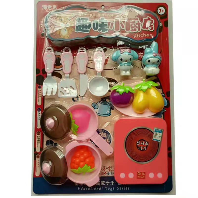 微信图片_20220320161128