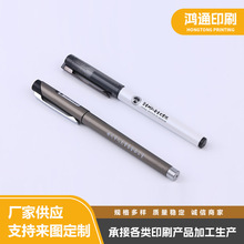 �S�����ֽz�Wӡˢ ���D�zӡ�ӹ� ƿ�ӶYƷ����b��ɫӡ��