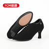 Dance shoes Ladies Adult Modern Dance Shoes Oxford Teacher Dance Shoes Modern Teacher Shoes Fitness