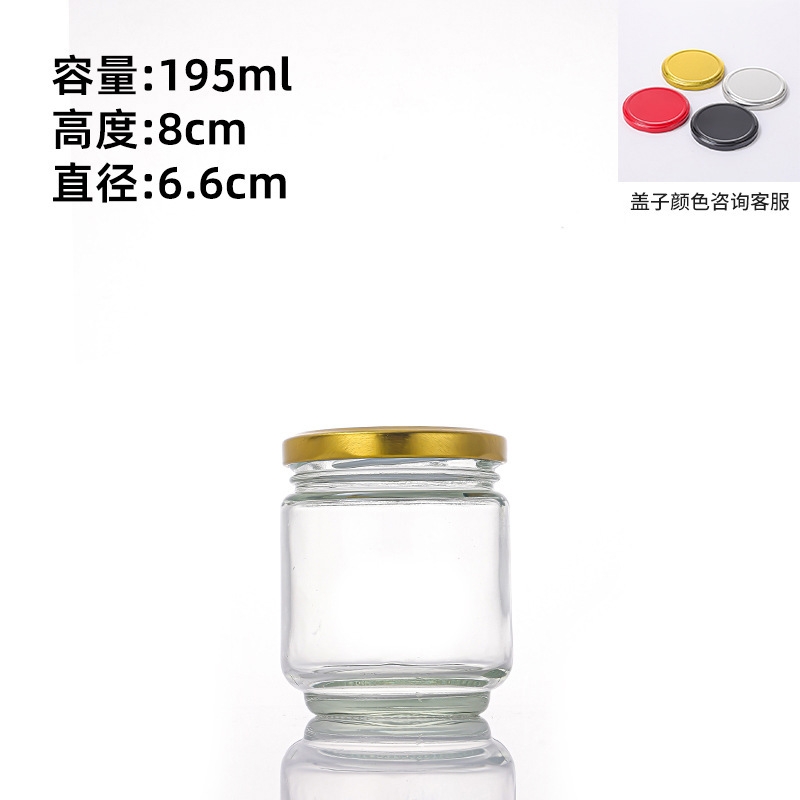 玻璃圆形酱菜瓶蜂蜜瓶黄桃罐头瓶500ml密封辣椒酱腐乳分装瓶批发|undefined