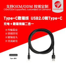 Type-c������ USB��늾��m��춰�׿�A�� �{�����CС�L����C��
