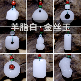 ��Ȼ�½���z��ƽ������֬���������Ů������ʯ��� ֱ��؛Դ