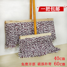 ���^��ʽ��ͨľ�ϰ��޾��Ӻ��̖ƽ������܇�g���ϰ�4060CM����