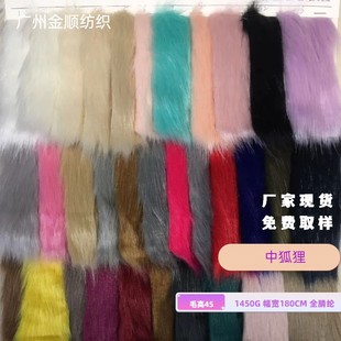 �к���ë�Ϻ���ë�ǹ�ë�����^�l������ë�L45��ˮë