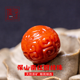 ��Ȼ��ϱ�ɽ�ϼt�ؼyɢ��M�����Ӽt�A����鴮�ִ�����DIY����