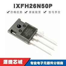 IXFH26N50P ֱ��TO-247-3 N���� 26A 500V MOSFET ��ЧӦ��