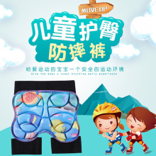 ��݆ͯ�����Ь�o�Ή|�oϥ��ˤѝ�o�����b�����b�䃺ͯ����