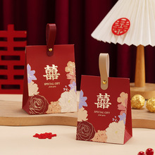 喜糖盒结婚糖果包装订婚礼盒空盒子中式婚礼喜糖手提袋子2025喜庆