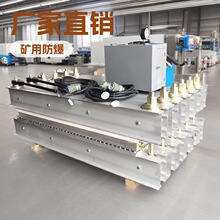硫化机全自动 平板硫化机 矿用皮带硫化机 硫化机橡胶成型机
