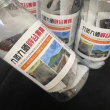 �S���ŕ������ș����Ʒ���Ƽ�ʳ�ٹ��ݾƲ���ˮ�Ⱦ��Aɽ�خa