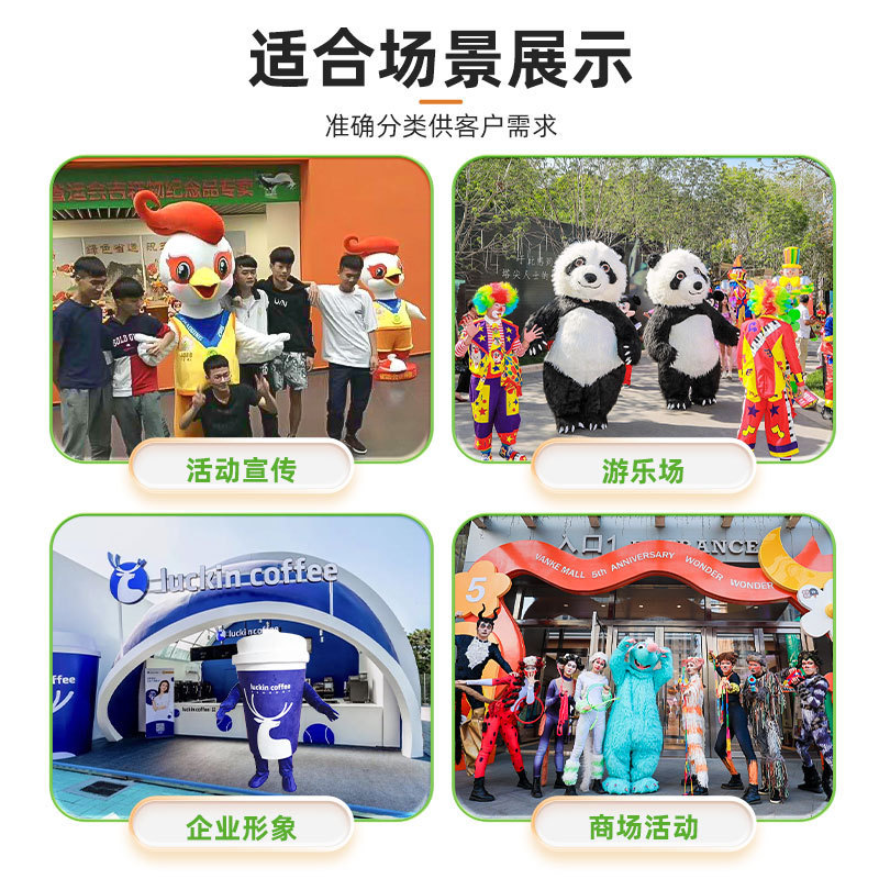 文创毛绒玩具公仔定制球类娃娃玩偶礼品定做企业吉祥物展会玩偶订|undefined