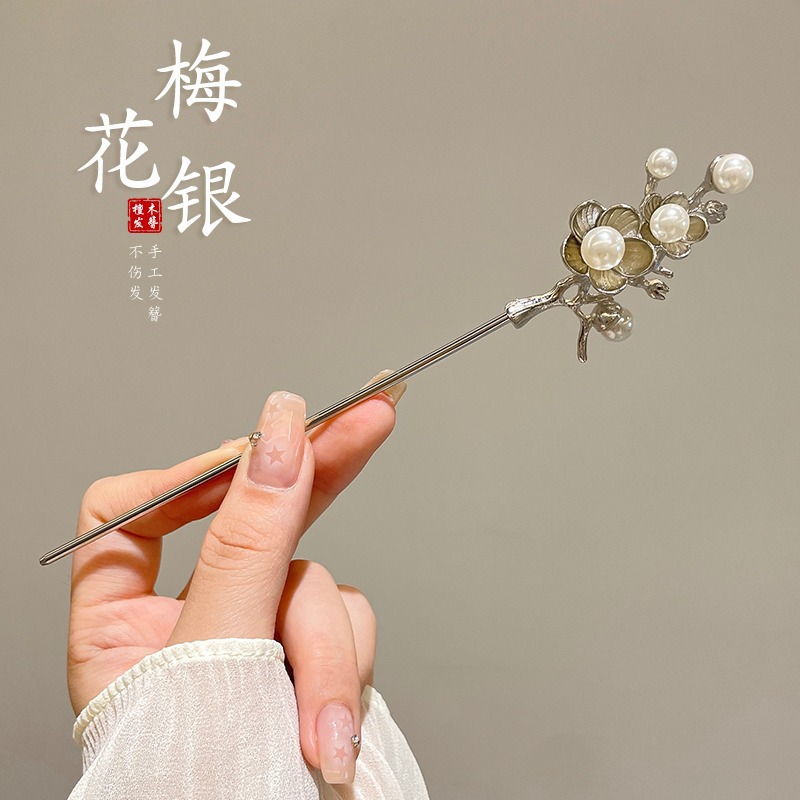 Estilo antiguo horquilla borla Flor horquilla de alto grado temperamento del tocado Hanfu accesorios para el cabello paso sacudir la cabeza hacia atrás updo palillos del pelo