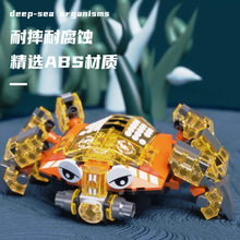 兼容乐高深海生物螃蟹鲨鱼魔鬼鱼模型摆件儿童益智拼装积木玩具