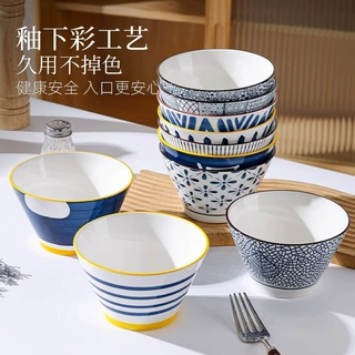 高颜值ins酸奶碗复古风饭碗釉下彩陶瓷餐具家用碗5英寸日式斗笠碗