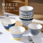 家用日式釉下彩陶瓷斗笠碗
