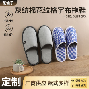 �Ƶ�һ���Ի��y���ֲ���Ь�Ҽ��޴��ͷ����Ӻ��e�^������Ь���l