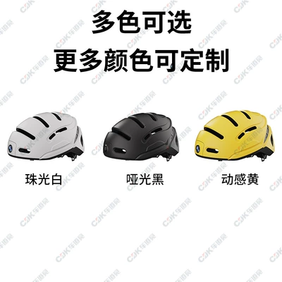 Wireless Sports Camera Cycling: Motorcycle driving recorder
