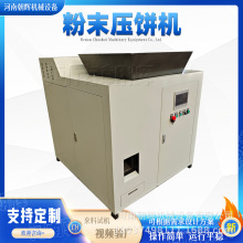 ����м��C܇���ӹ��Fм�Xм���K���͙Cȫ�Ԅ��ٻ�м��ʽ��C