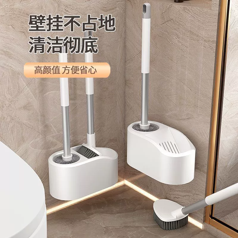 Настенная щетка для унитаза, бытовая, для уборки углов ванной комнаты, новый волшебный набор с длинной ручкой.