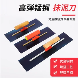 工具刷;抹泥板;油灰刀
