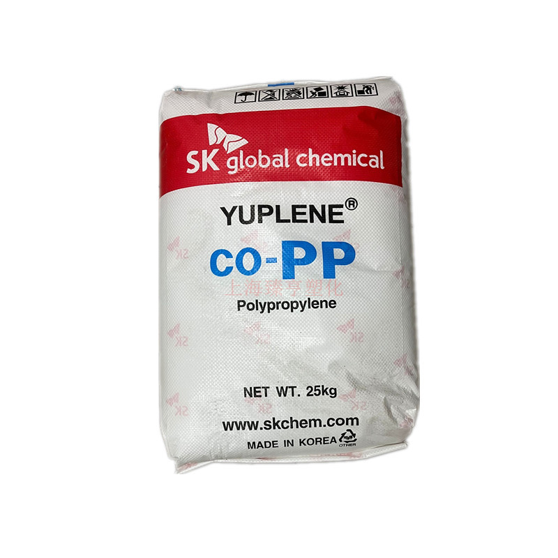 PP 韩国sk BX3900 BX3800 BX3500  耐冲共聚 高流动 耐高温小家电