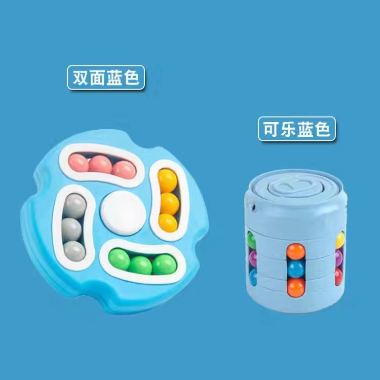 Estudiante de escuela primaria Cubo de Rubik inteligencia juguete dedo giroscopio aburrido artefacto de descompresión juguete educativo para niños regalo de jardín de infantes