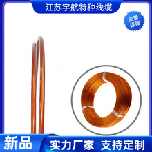 PAEK늾�PEEK�������|��ݗ�վ��|��ݗ��PEEK��|�͸ߜ�PEEK늾��|