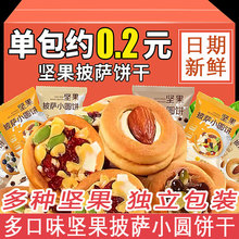 �͵�ľ�Թ�С��ִ�ţ܈�A���k���������ʳС�����eʳƷ���_�