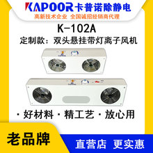 KAPOORZK-102Ap^Ғ쎧xLC@ʾmoL
