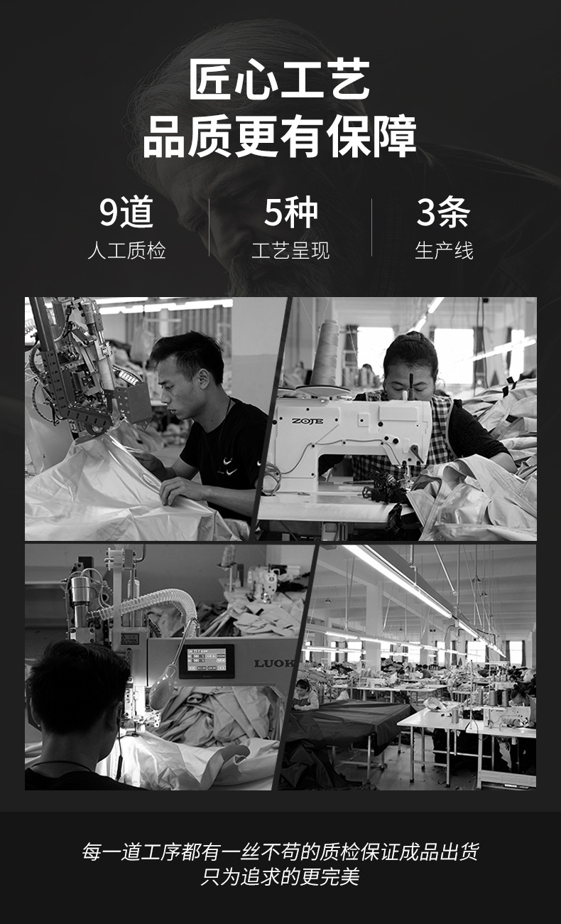 详情上面_03.jpg