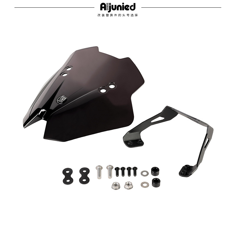 Suitable for Cfmoto 800Nk Advanced Windscreen, Compatible with Extension Rod, Windshield, Front Wind Shield, and Wind Deflector