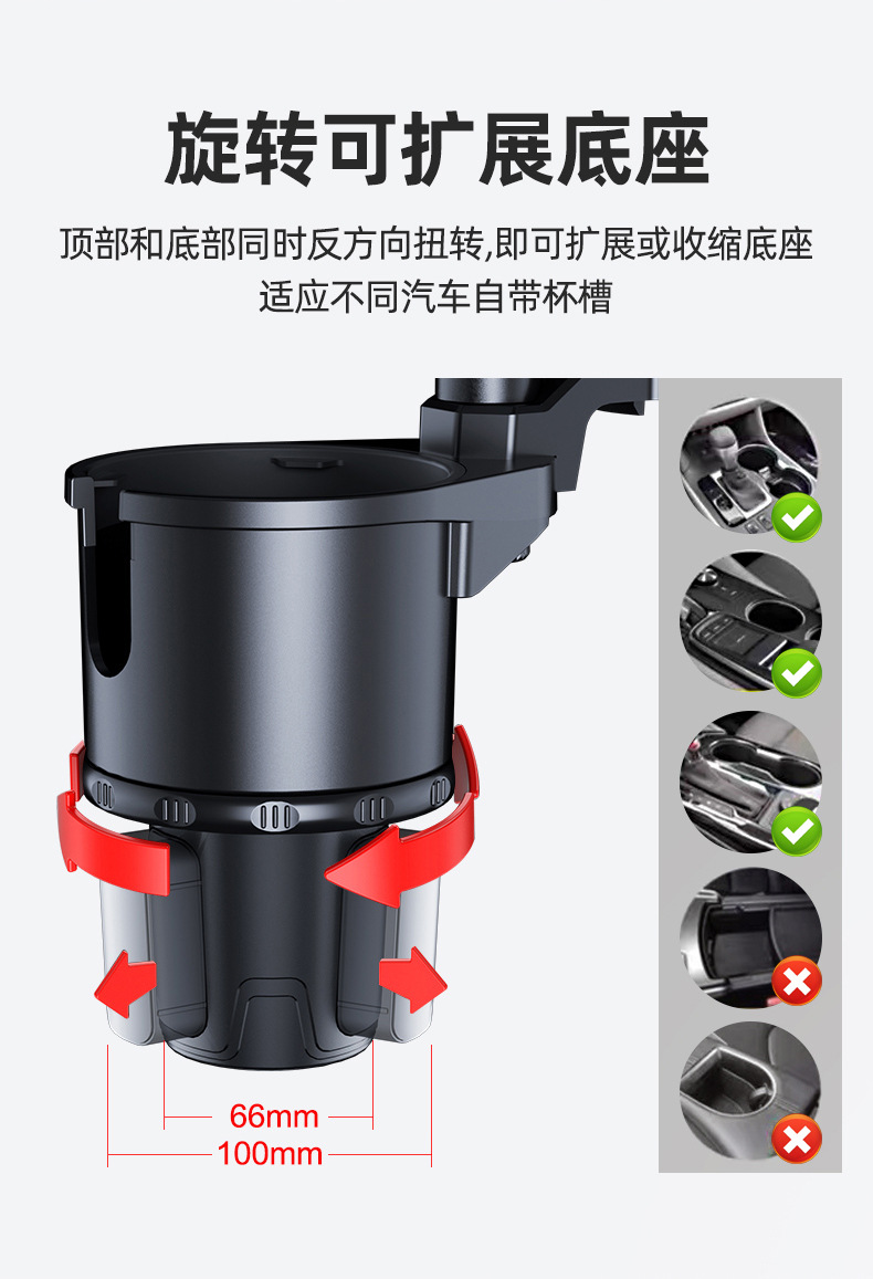 Car multi-function water cup holder car car car central control oversized expansion cup holder coffee drink holder with mobile phone holder