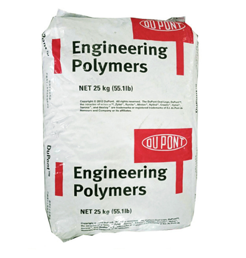 PA66深圳杜邦70G43L NC010增强级高强度汽车部件电子电子电动工具