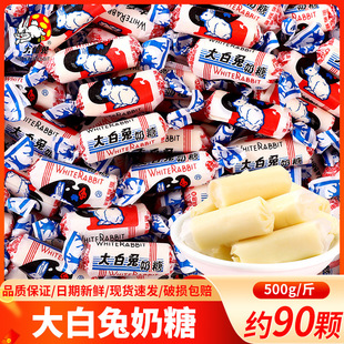 �Ϻ������@���������500g�s90�w�Y��cϲ�ǹ�С��ʳ����ɢ�b���l