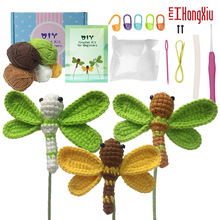 ���x  �h�����DIY���ϰ�����[������ë���h����ż����h�����